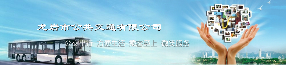 濮陽市名利石化機械設備制造有限公司