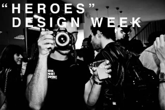 藝術(shù)圈 | 米蘭設(shè)計(jì)周又來(lái)啦，今年有啥好看的