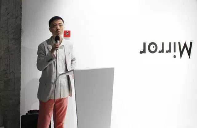 AIVA學術主持姜節(jié)泓教授帶來的講話