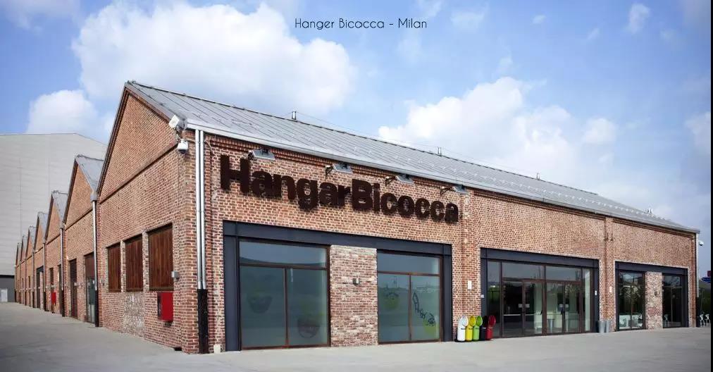 Hanger Bicocca,這個是意大利的當代藝術中心