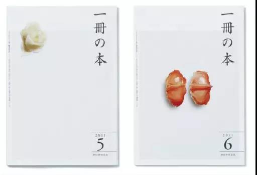 《一冊(cè)書》