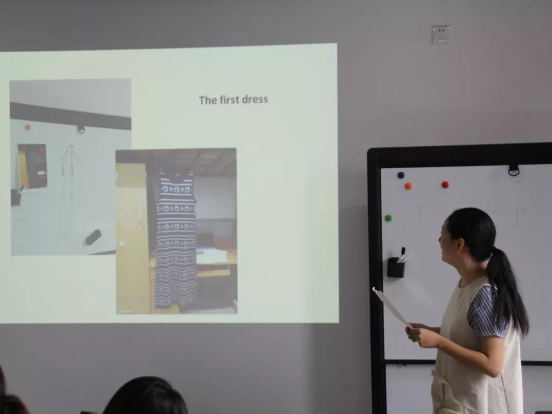 服裝通識(shí)周 & 第一次上臺(tái)演講