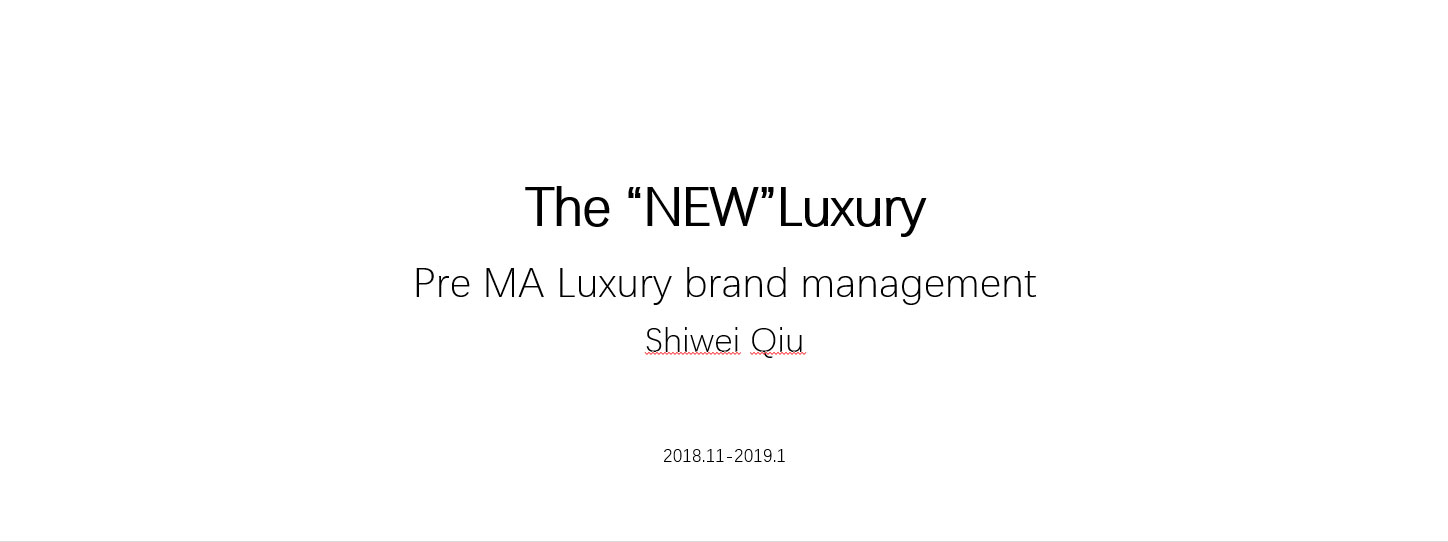 裘世瑋 新的奢侈品牌開發和定制珠寶服務