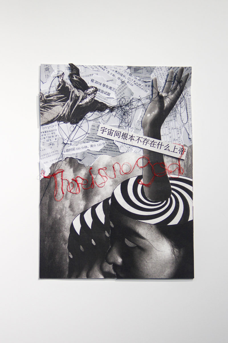 曾好 平面設(shè)計(jì)