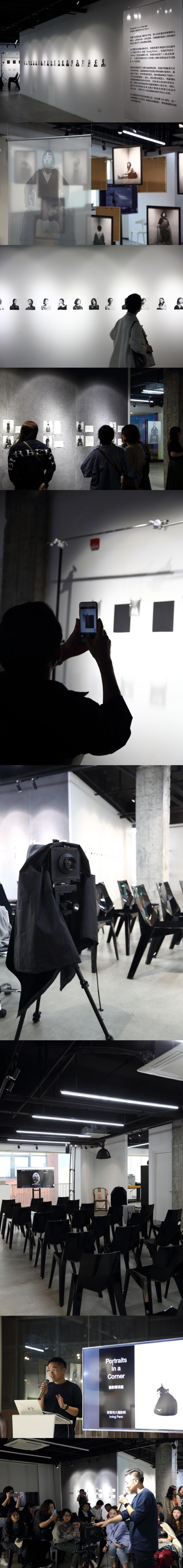 陳祺偉黑白肖像攝影展