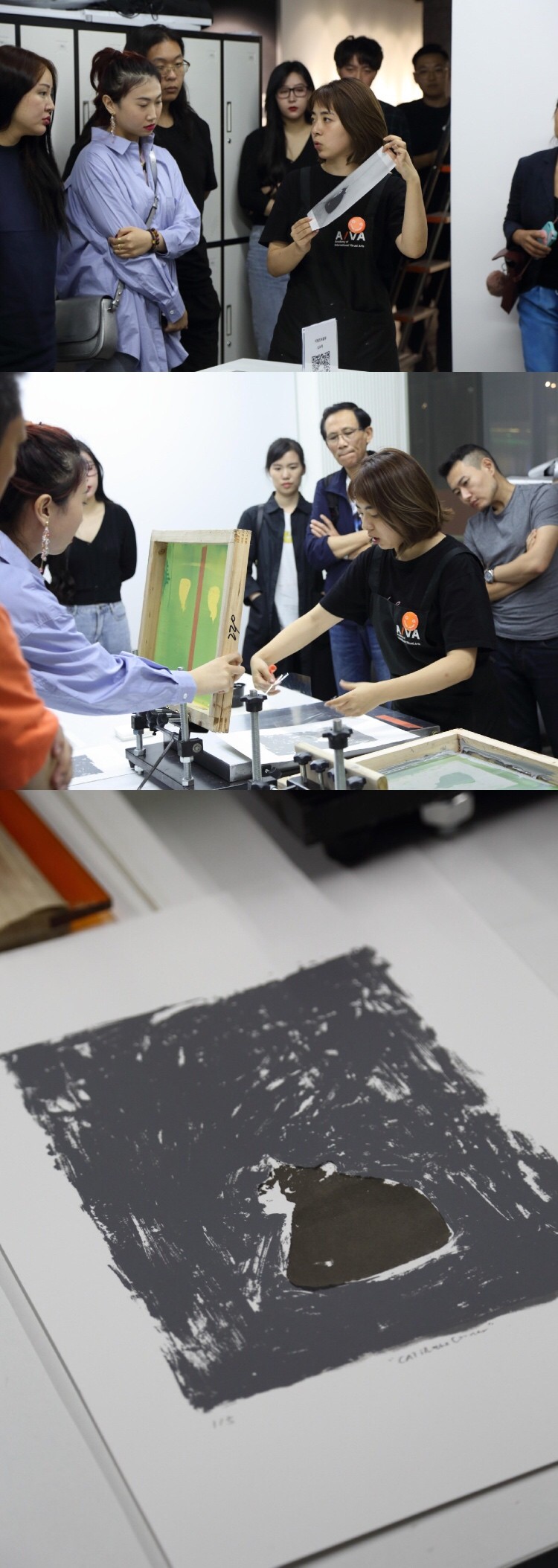 陳祺偉黑白肖像攝影展