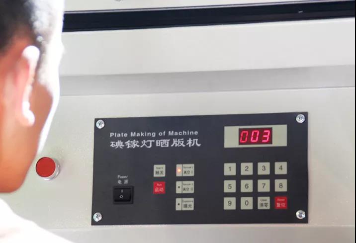 版畫工作室屋頂印畫也同時進行了一場有趣的絲網版畫工坊