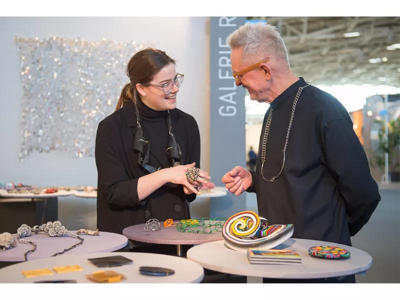 慕尼黑國際貿(mào)易博覽會