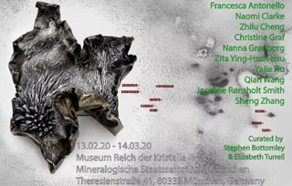 展訊 |《Voyagers》 于旅途中尋覓，在未知中成長