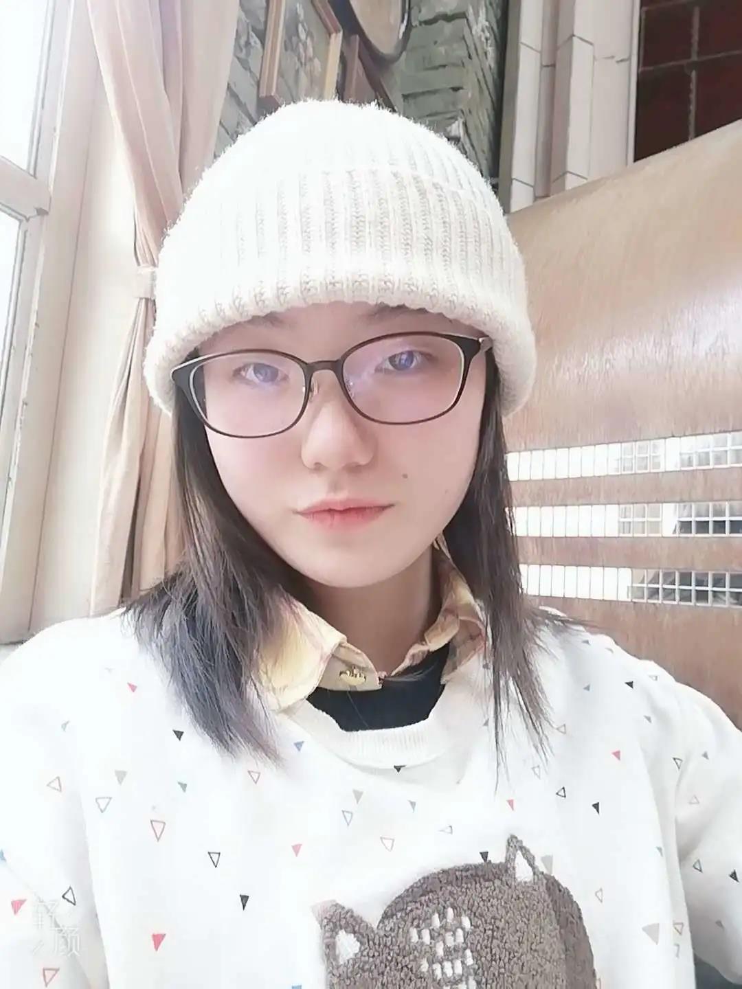 Pan Yiyang
