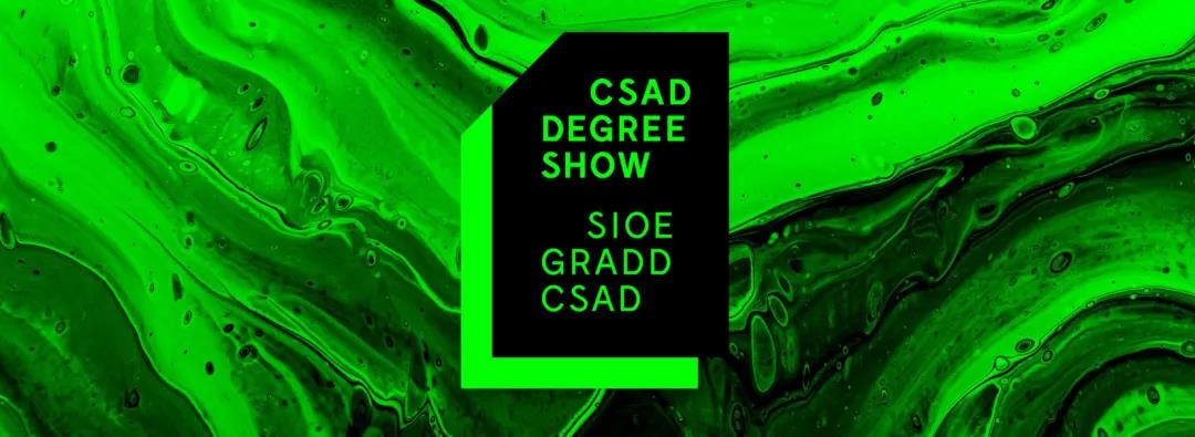 卡迪夫藝術與設計學院