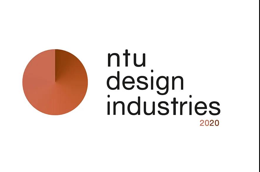 諾丁漢特倫特大學