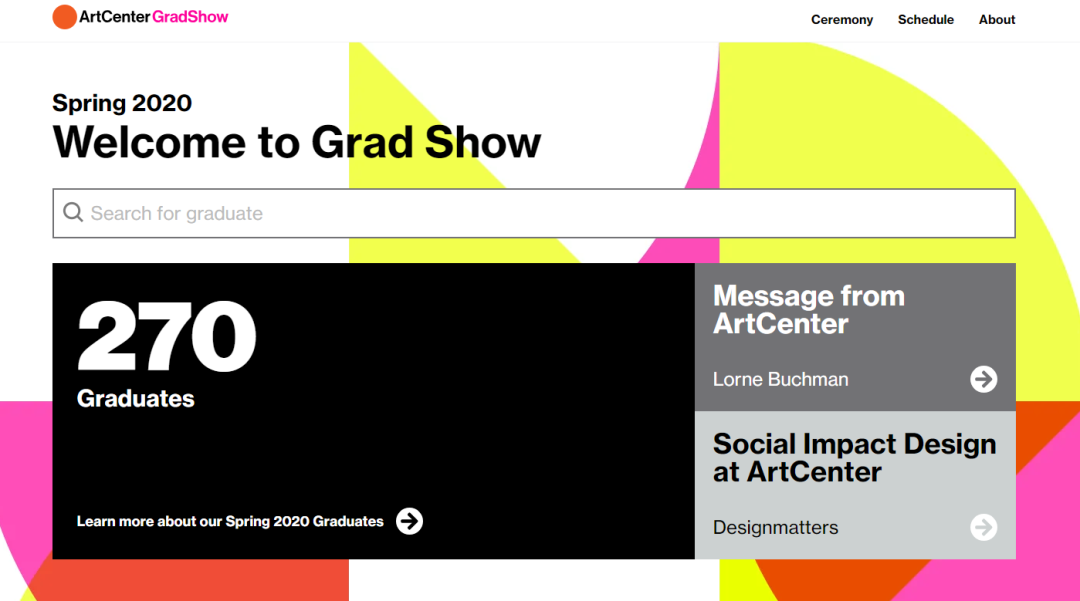 藝術中心設計學院