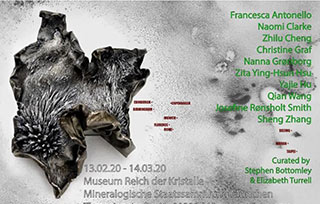 伯明翰珠寶學院杰出校友展覽“Voyagers 旅行者”回顧