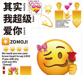 衡澍 視覺(jué)傳達(dá) 本科預(yù)科