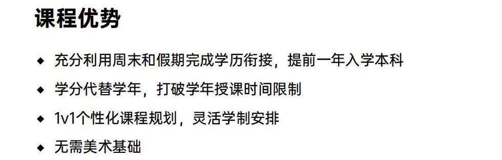 AIVA新產品發布會