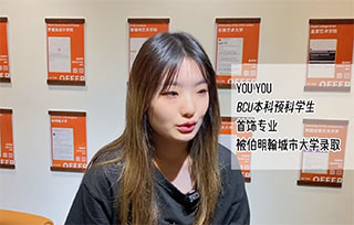 小時候的“芭比配飾設計師”如愿進入BCU首飾設計專業