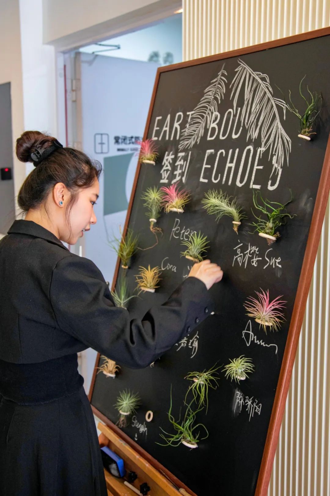 2024 Summer Show開幕式