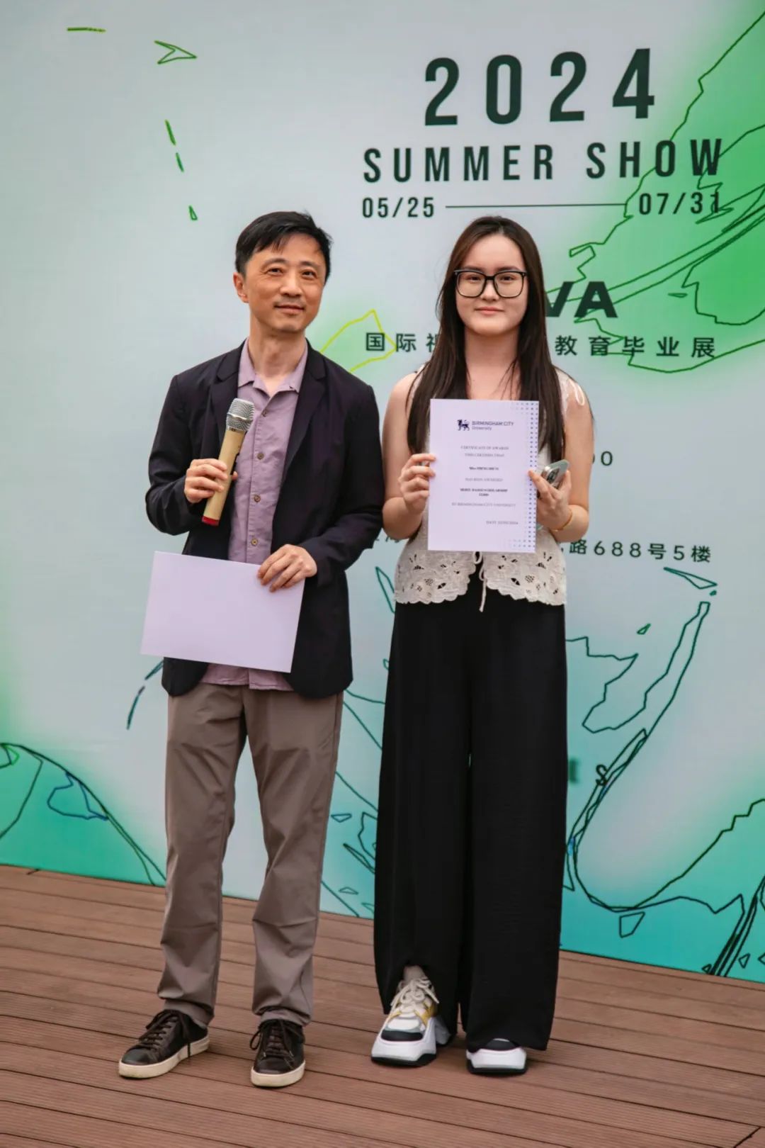 2024 Summer Show開幕式