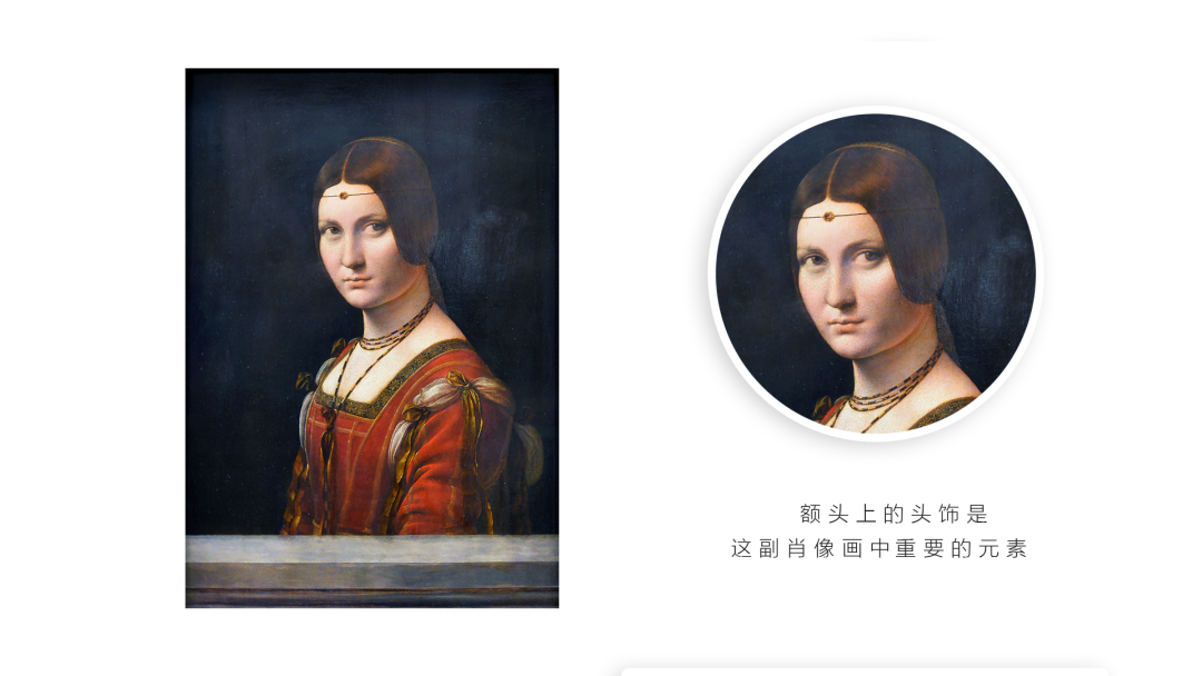 頂尖珠寶設計院校